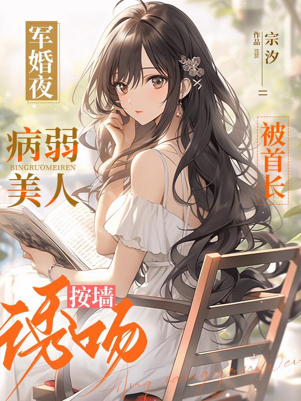 杨晨晨尤果图片