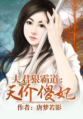 洞房花烛夜隔壁叶全文免费