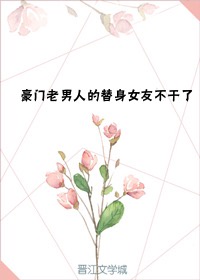 动漫美女被吸乳羞羞软件