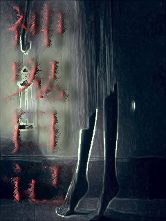 青苹果未删减版