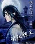 曲比阿卓