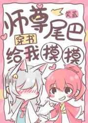 水柔姐快手直播视频