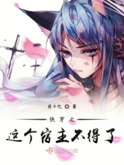 青青青手机频在线对华首页