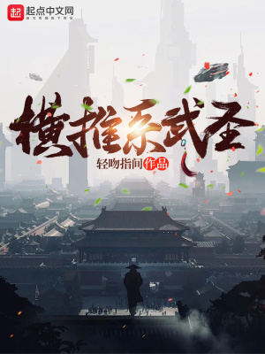 小星球大爆炸
