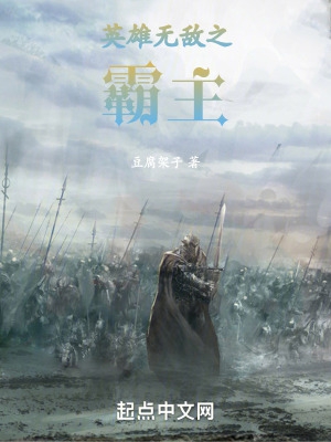 亚洲综合五月