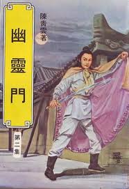 污一点的助眠口腔音男生