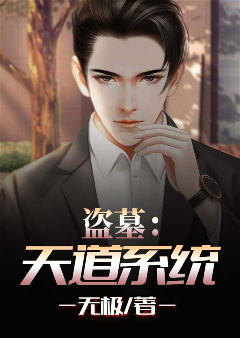 ts赵恩静互口在线视频