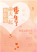 37pao免费打造在线高清