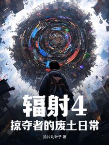 男宠挨打受罚跪趴受刑