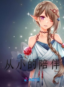 嗯嗯啊不要了