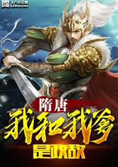 斗战神嗜血牛加点