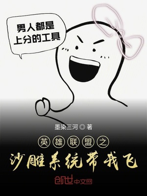 一二三四高清电影免费观看在线
