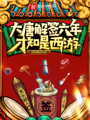 外国打光皮股视频体罚