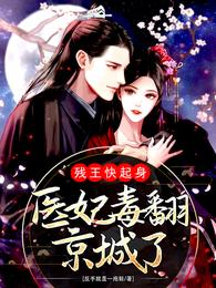 男朋友说想吃自己的兔兔