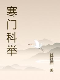 修真世界txt下载全集