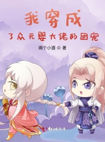 重生之都市仙尊