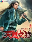 冰封王座1.20e下载