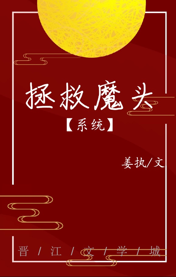 s8网站视频在线观看