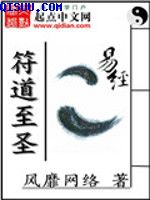 369你懂的
