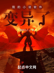 缝纫机乐队下载