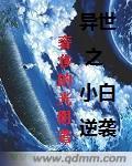 百分百影院