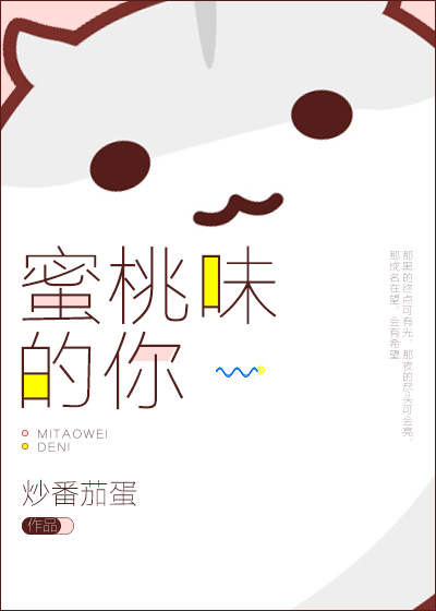 禁止想象在线