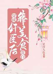 香港一级毛片在线播放