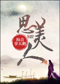 啊昂