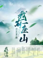 红网永州论坛