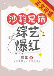 69式姿势图片