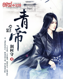 我的小乖乖徐韵娇续集
