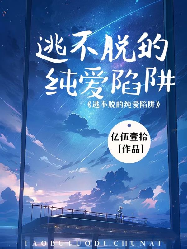 chinesetoilet美女沟2024