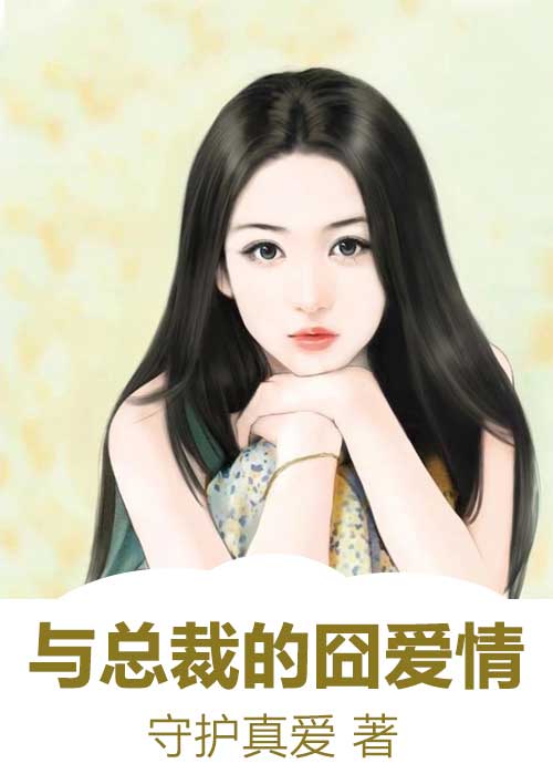 红嫁衣电影鬼片