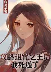 大剑漫画