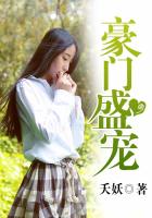我绿了全世界