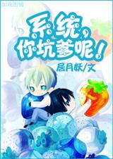 少女漫画无