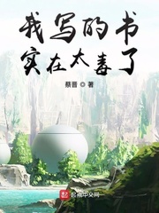 网恋奔现疯狂做