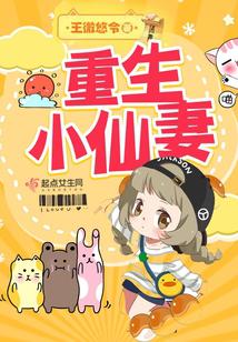 夜月直播电影在线观看