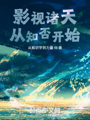 3p黑人