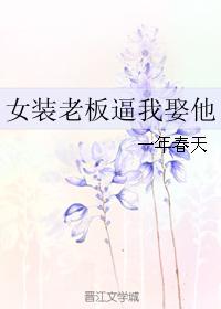 16位女士厕所