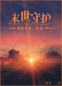3g书城