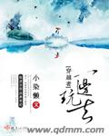 123cbcb在线播放