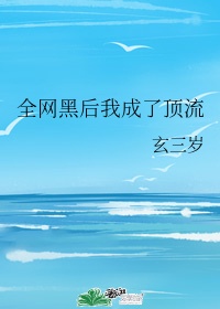 精品摄像头ip交流群