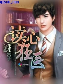 二次元图片