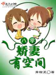 一个人免费观看视频在线中文