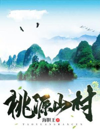 张丽在线