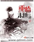 九九精品视频在线