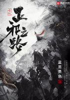 男人放进女人阳道入口