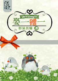 无限资源在线观看片中文在线