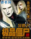 男主是女主的家教高h